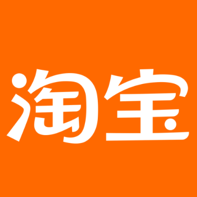 东兰淘宝云仓一件代发，淘宝菜鸟电子面单快递仓储代发