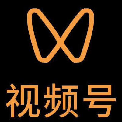 东兰微信视频号多云仓一件代发，微信视频号电子面单快递仓储代发